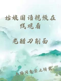 都市極品神醫(yī)葉辰夏若雪下載