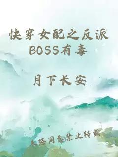 都市之狂龍戰(zhàn)神蕭青帝