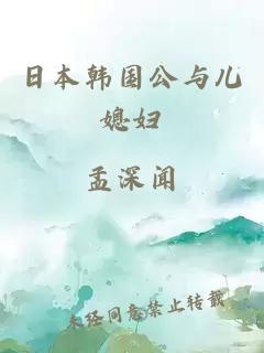 打PP小說