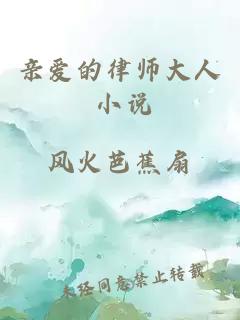 絲瓜視頻免費無限看污片版本下載