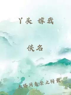 魏清風(fēng)蘭月的小說名字